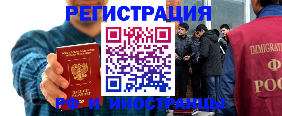 пропишу в квартире в Шахунье